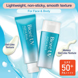 Biore UV Aqua Rich Watery Gel SPF50+ PA++++ 70g