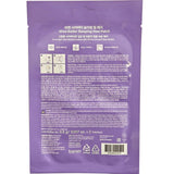 BAREN Shea Butter Sleeping Heel Patch 2pcs