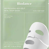 SUL Glow-Up Holiday Bundle