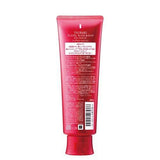 TSUBAKI Premium Moist & Repair Treatment 160g