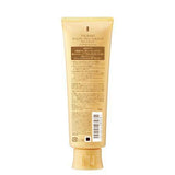 Tsubaki  Premium Volume & Repair Treatment 160g