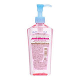 SOFTYMO Speedy Cleansing Oil 240ml