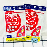 DHC - Soy Isoflavone Absorption Type 20 Days 40 Tablets